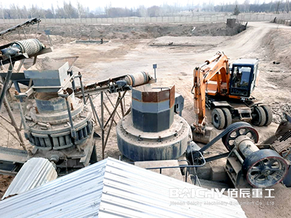 Marble Crushing Plant 100-150tph