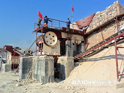 Andesite Aggregate Crushing Plant