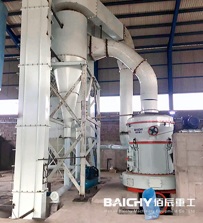 MTW138 Trapezium Grinding Mill For Processing Manganese Ore