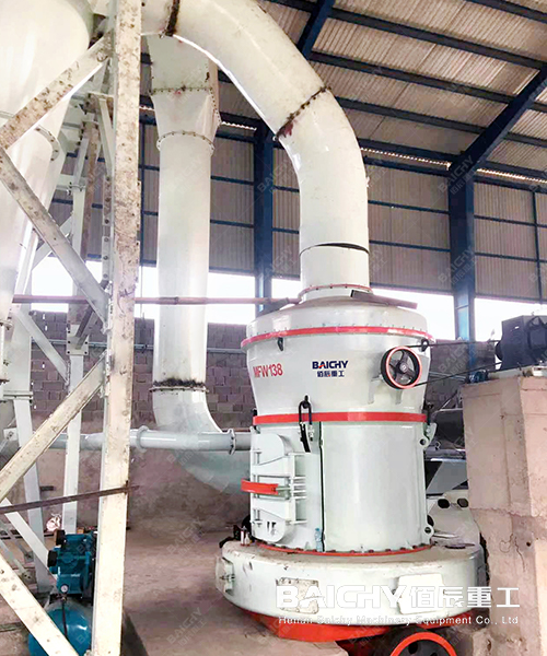 MTW138 Trapezium Grinding Mill for processing manganese ore