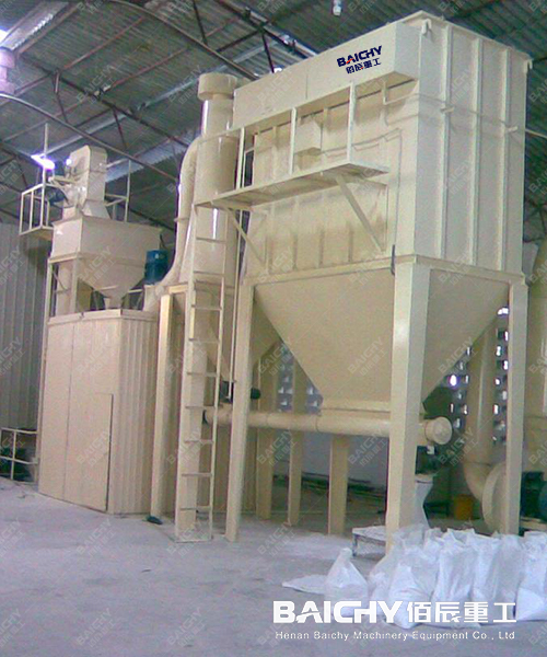 Carbon Calcite Grinding Mill Plant in Greece