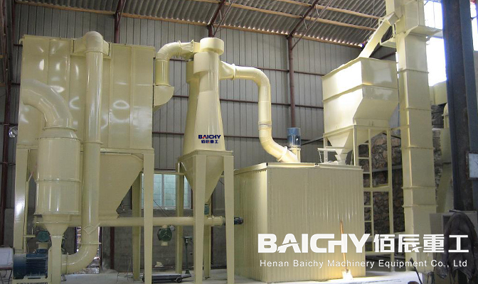 Carbon Calcite Grinding Mill Plant in Greece