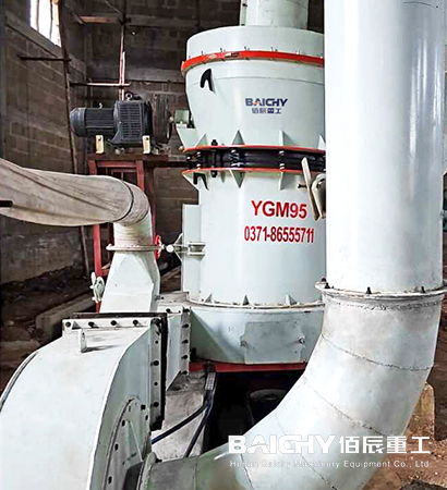 Grinding Mill Plant