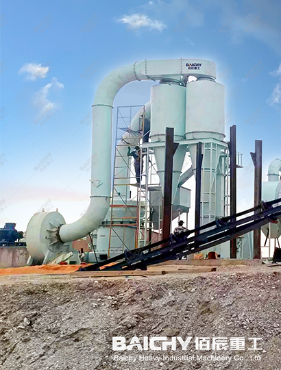 2-3tph Limestone Grinding Plant In Kazakhstan (4).jpg