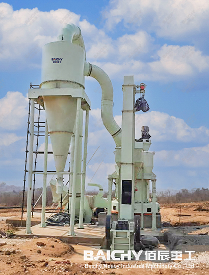 2-3tph Limestone Grinding Plant In Kazakhstan (5).jpg