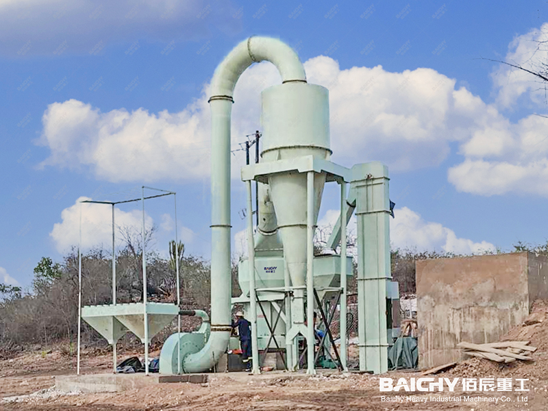 2-3tph Limestone Grinding Plant In Zimbabwe