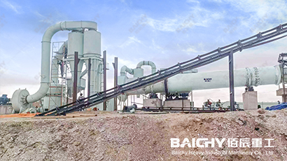 10-15tph Gypsum Grinding and Drying Production Line In Mauri