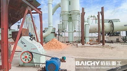 10-15tph Gypsum Grinding and Drying Production Line In Mauri