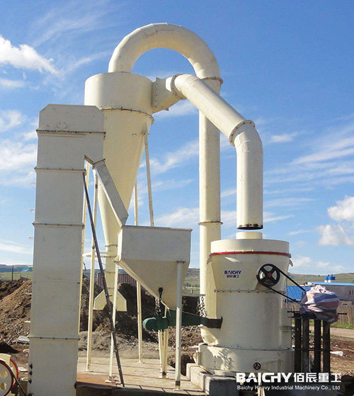 High-fineness gypsum powder production equipment