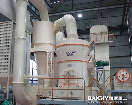 2-4 Ton Gypsum Powder Equipment