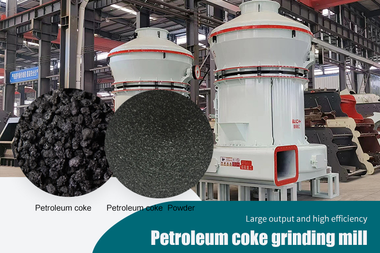 Petroleum coke grinding mill - Baichy Machinery