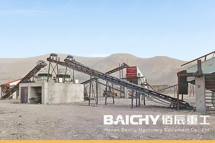 Mining Industry - How does a stone crushing plant work.jpg