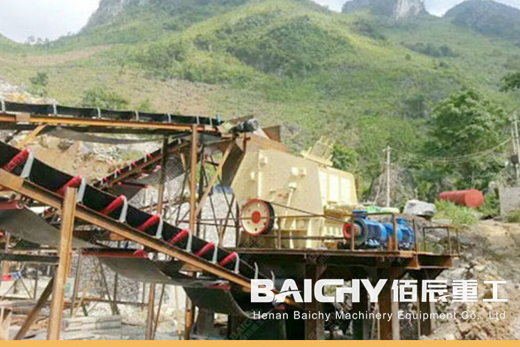 secondary crusher impact crusher.jpg