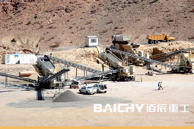 500TPH Limestone Crushing Plant.jpg