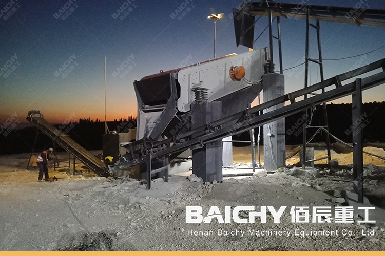 300 tph granite crushing plant in the Philippines