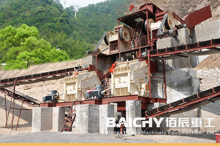 Secondary impact crushers – Baichy Crushing Plants