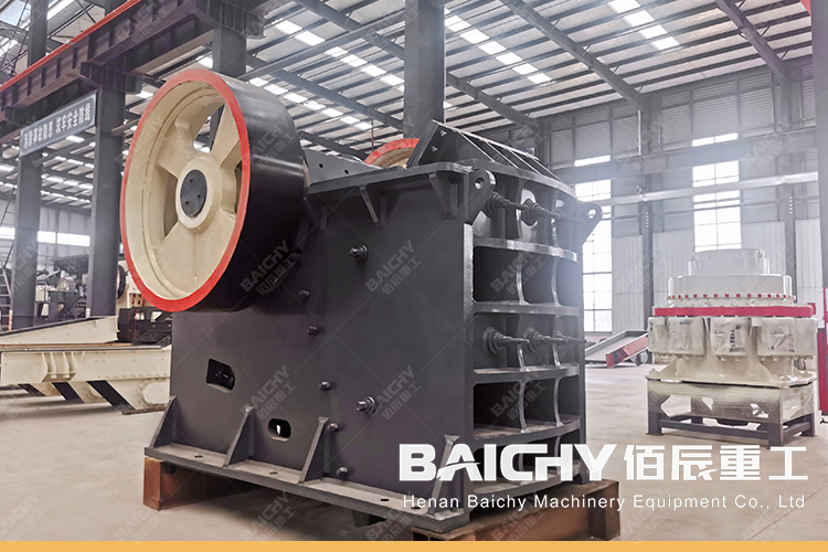 Granite crusher machine - Jaw Type Granite Crushing Machine