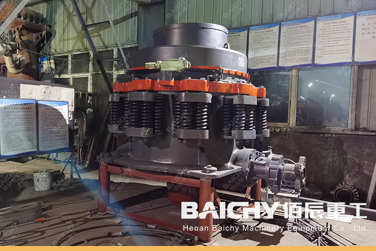 Mining stone crusher equipment analysis - cone crusher.jpg