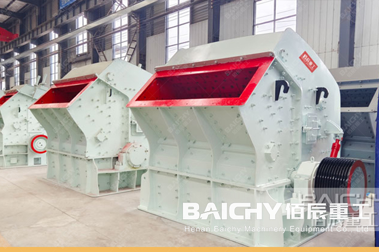 Mining stone crusher equipment analysis - imapct crusher.jpg