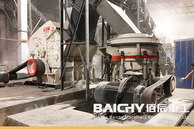 New BAICHY hydro 4 1/4 Symons Cone crusher