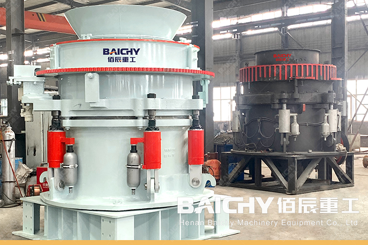 Specification of Hydraulic Cone Crusher