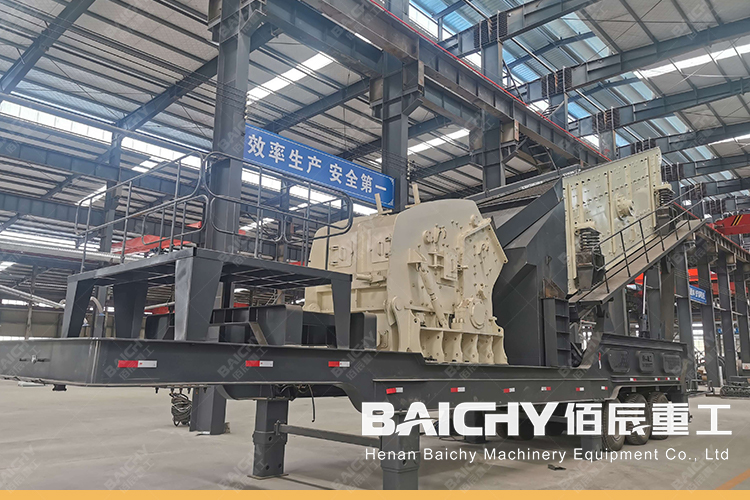 Mobile Impact Crusher - Baichy Machinery 