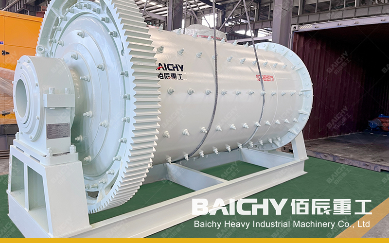 Ball Mills For Fine Grinding.jpg