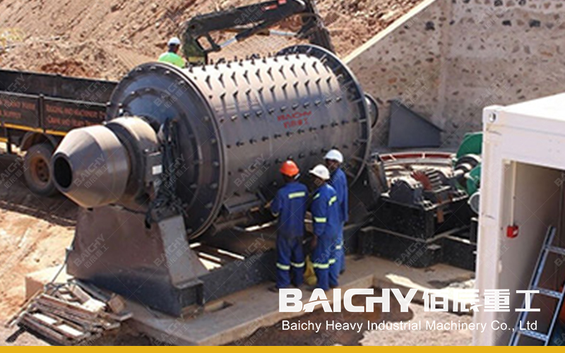 Continuous Ball Mill.jpg