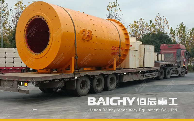 Quartz Sand Wet Grinding Ball Mill - Baichy Machine