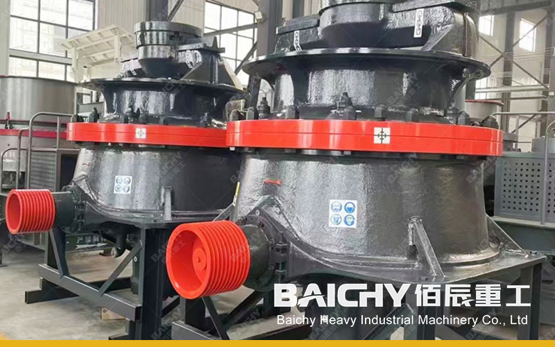 Single-cylinder hydraulic cone crusher.jpg