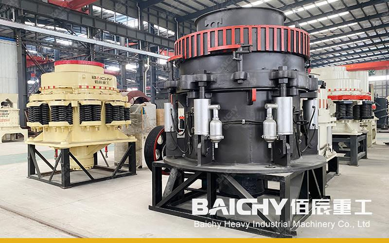 Multi-cylinder hydraulic cone crusher.jpg