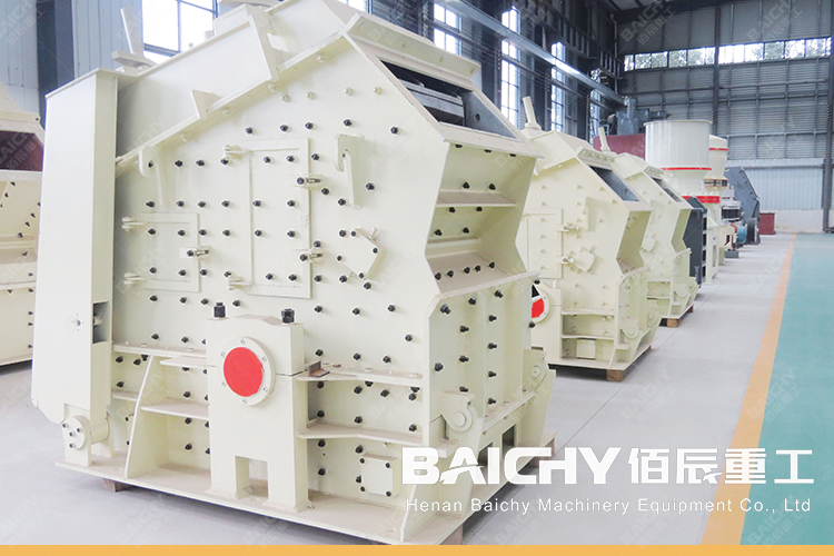 Impact Crushers and Impactors for Mineral Crushing