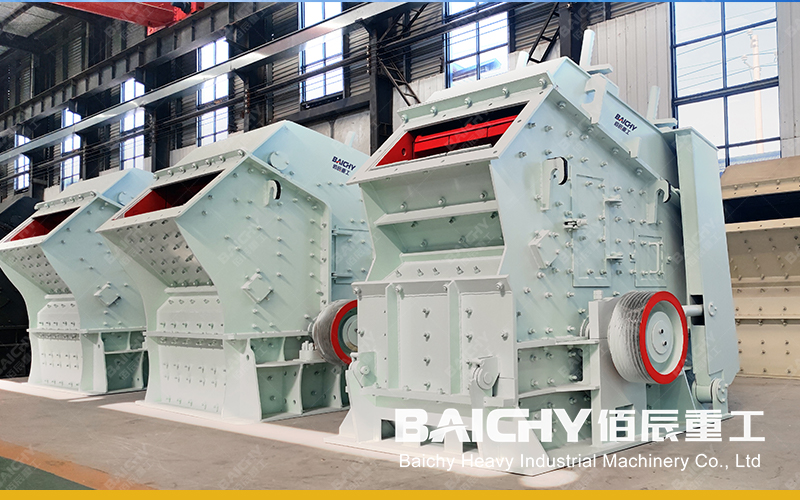 Impact Crusher & Impact Mill - Baichy Machinery