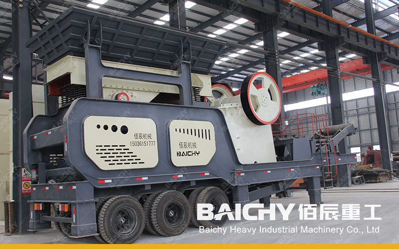 mobile crushing plant.jpg