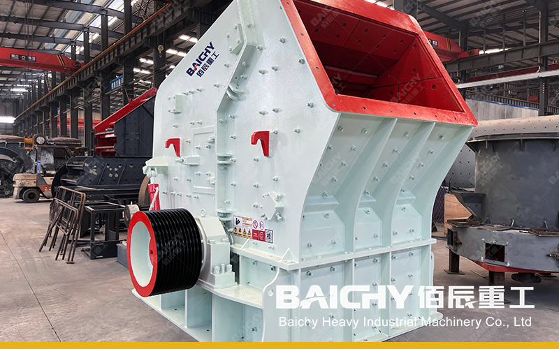 Basalt Crushing Machines - imapct crusher.jpg