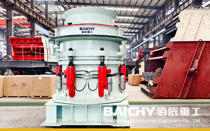 Basalt Crushing Machines - cone crusher.jpg