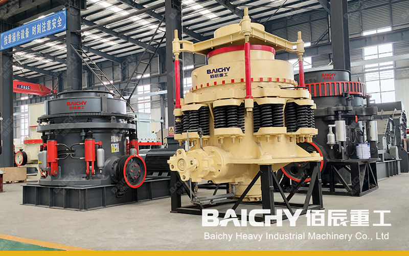 Discharging 20-37.5mm Large Coarse Aggregate - cone crusher.