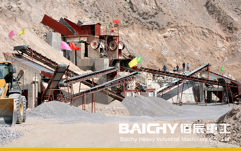 Fixed Crushing Plant.jpg