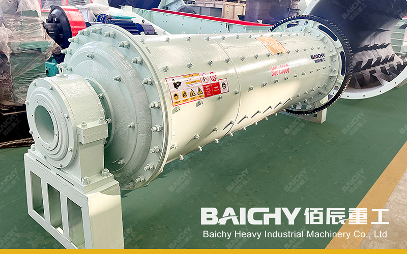 Dry ball mill.jpg