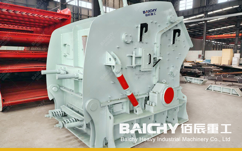 PF-1315 Impact Crusher.jpg