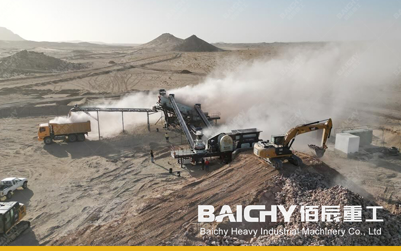 Baichy Mobile Crushing Station Site In Nepal, Africa