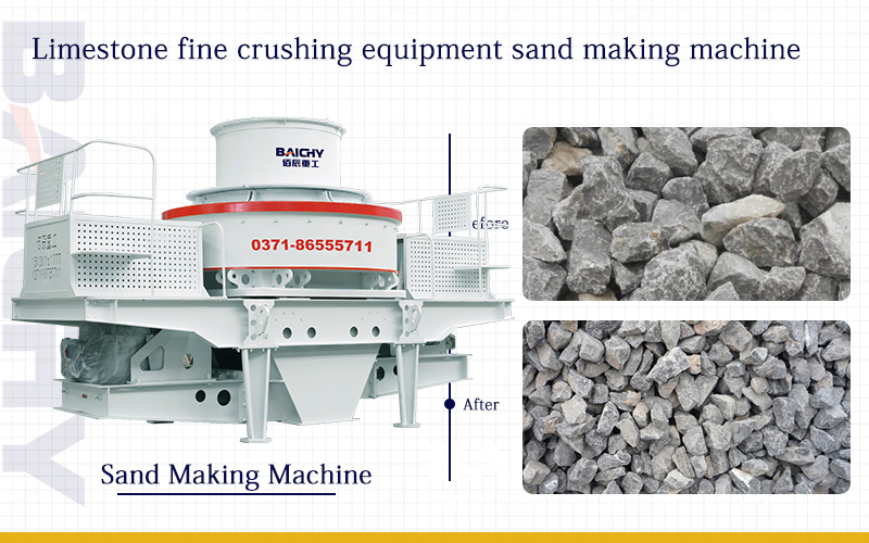 Limestone fine crushing equipment sand making machine.jpg