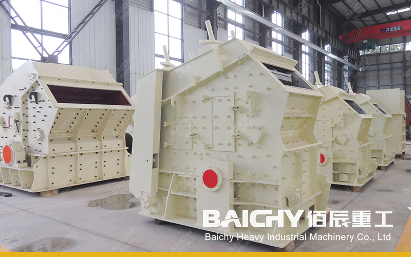 PF1214 Impact Crusher Machine For Mining