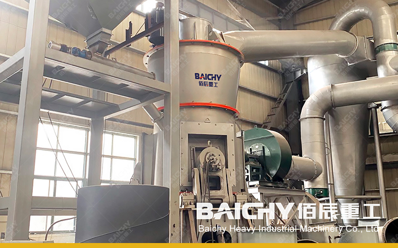 What Is The Difference Between A Ball Mill And A Vertical Roller Mill?