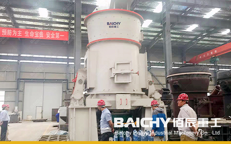 Vertical Roller Mill For Iron Ore.jpg