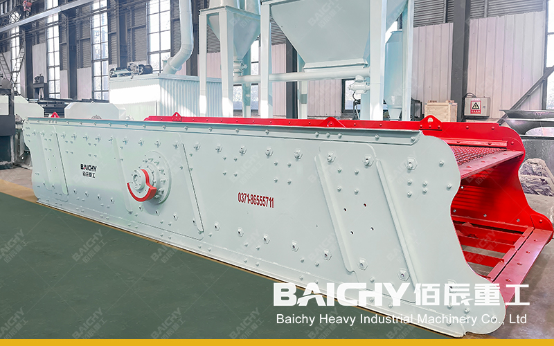 How Does A Vibrating Screen Work? - BAICHY Mobile Screening