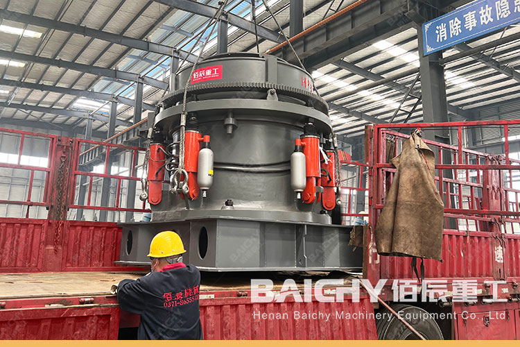 Multi-Cylinder Hydraulic Cone Crusher for Sale