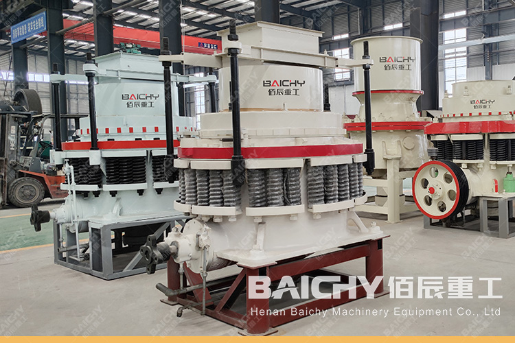 Cone Crusher PYB900 for Sale