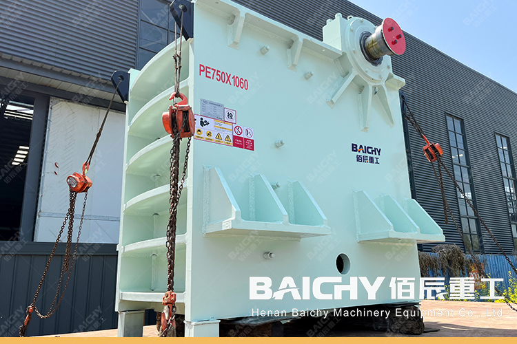 PE500x750 Heavy-Duty Jaw Crusher, Efficient Crushing Of All