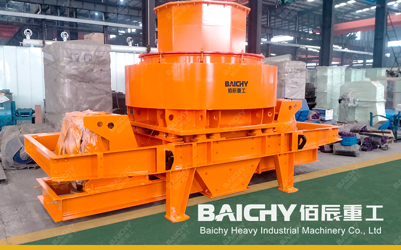 Vertical Shaft Impact Crusher  Pioneer Of Efficient Crushing